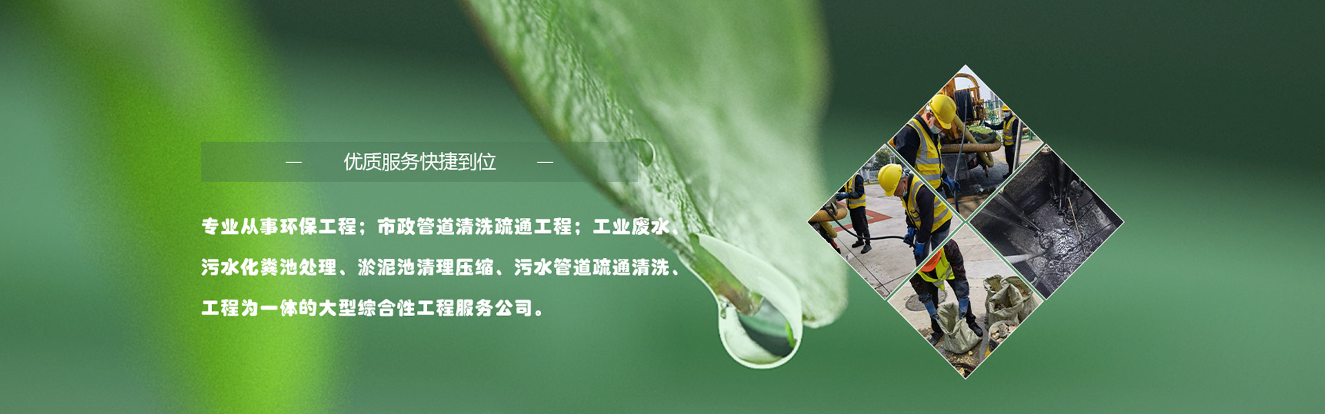 拓至晟精密機(jī)械（蘇州）有限公司